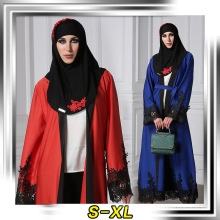 Mulheres de poliéster Premium fancy dress designer muçulmano kimono frente abaya rendas